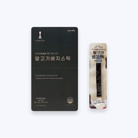 강아지 고양이 간식 리치즈박스 말고기 베지스틱, 25% 적립 혜택 제공
